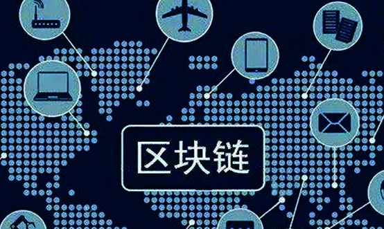 安全保护